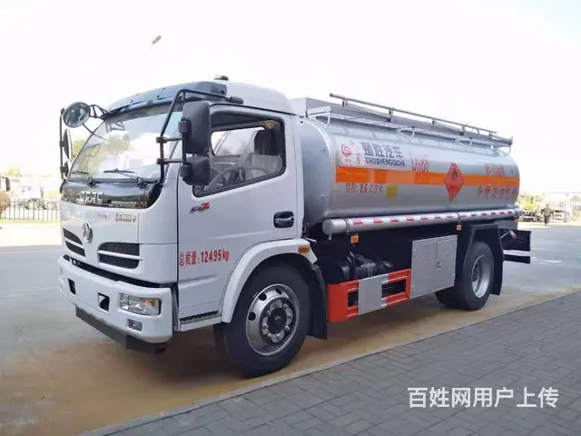 油罐车全国上户优惠2万元 - 图片 2