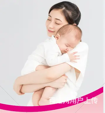 育婴师年前 后一批考证安排，符合条件领取补贴 - 图片 3