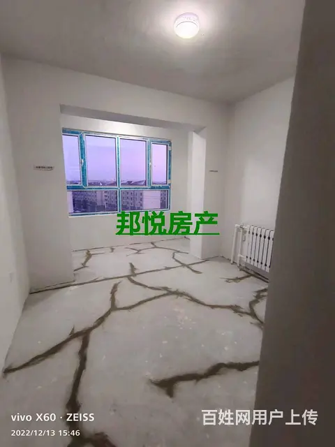 北山公园松鹤I组团5楼90平10.5万 3室一厅简单装修 - 图片 2