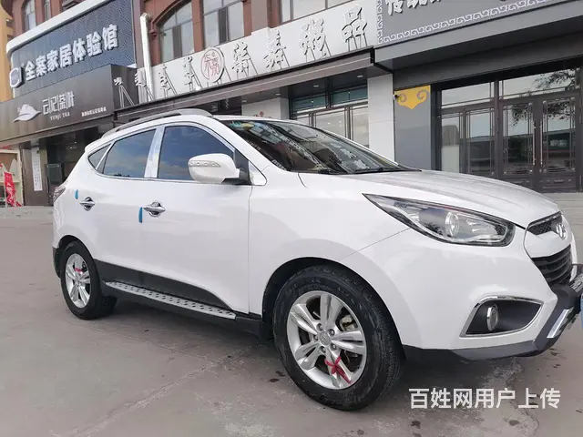 现代ix35 2013款 2.0 手自一体 GLS 两驱智能 - 图片 2