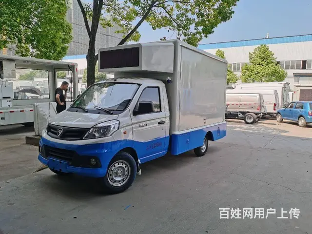 防城港低价出售蓝牌福田小型LED广告宣传车 - 图片 4