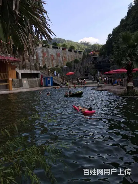 贵州避暑养生度假枕泉翠谷 - 图片 4