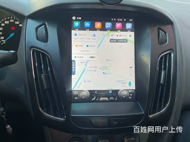 英朗竖屏导航倒车影像 沈​‌‌阳市皇姑区昆山西路与 - 图片 10