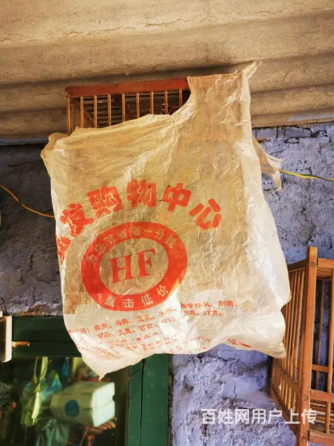 出售蝈蝈笼，鸟笼，打笼 - 图片 4