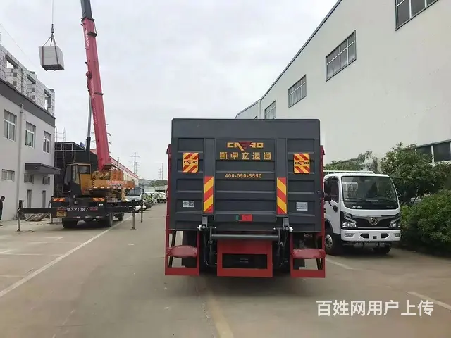 厂家直销解放龙V气瓶运输车 6.2米厂家低价处理 - 图片 5