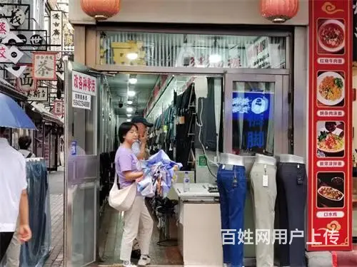 河南街步行街900平门市出售 - 图片 4