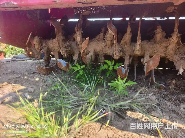 2.5米耙 - 图片 4