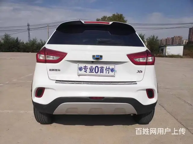 吉利 远景X3 2019款 1.5 无级 升级版 尊贵型 - 图片 8