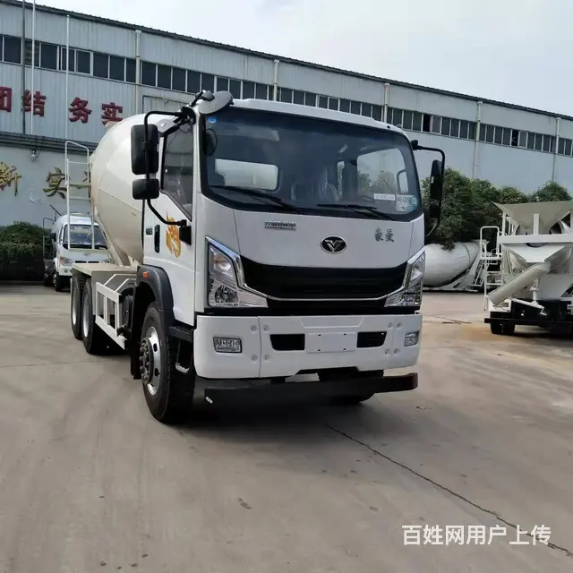 工程建筑运输车 6方豪曼底盘搅拌车 国六排放 分期 - 图片 2