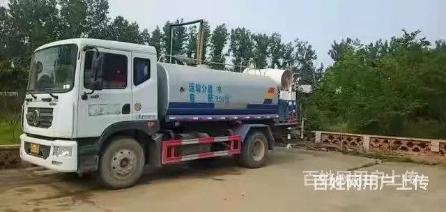 东风153洒水车价格哪里买 - 图片 9