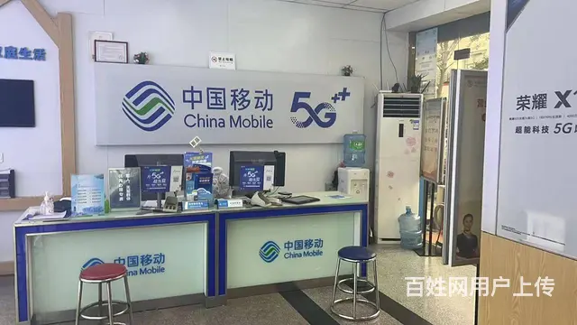 钟楼区邹区镇南大街58平手机店转让 - 图片 2