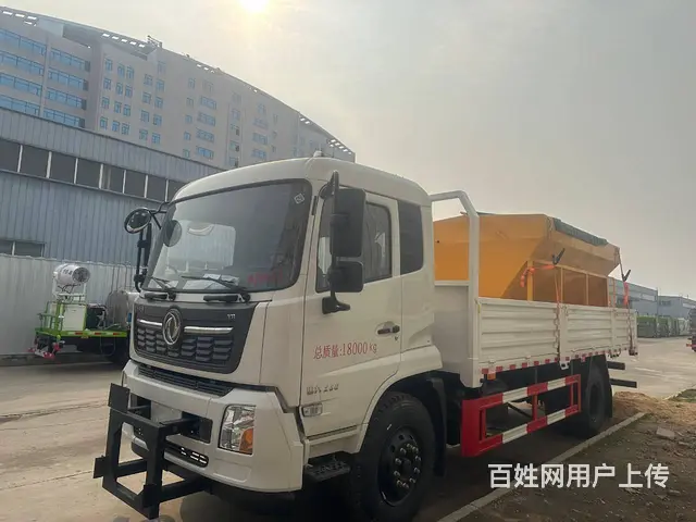 除雪车雪滚雪铲融雪撒布机源头生产基地 - 图片 2