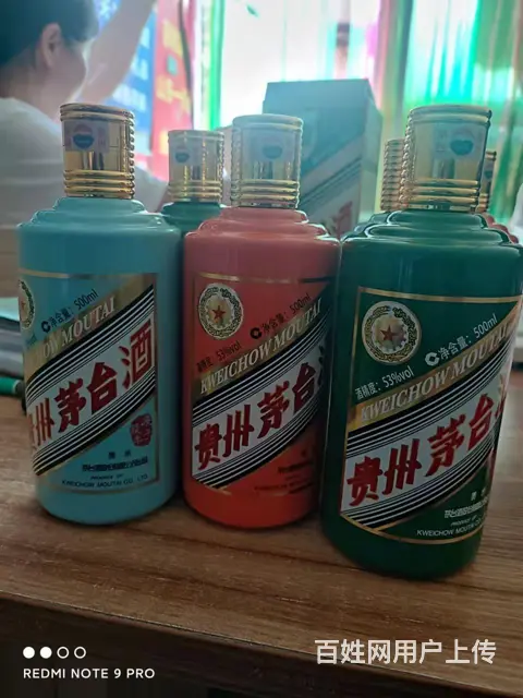 无棣回收烟酒高价上门回收 - 图片 1