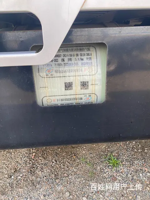 长安油汽双排4000公里 - 图片 3