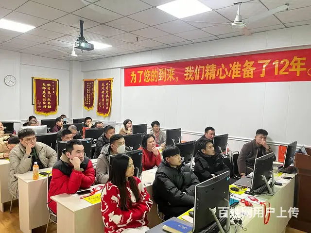 临沂视频剪辑培训短视频培训**培训快手培训汇材电商 - 图片 9