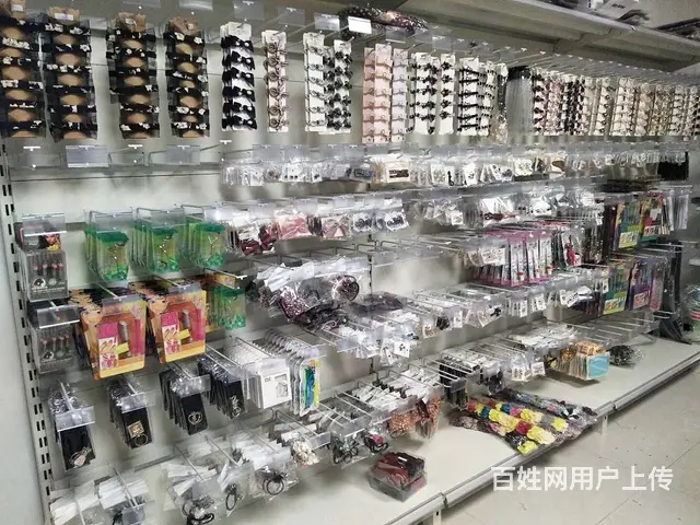 样样十元店 进货开店全程指导厂家辅货隆回 - 图片 5