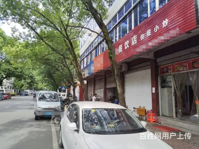 《易转》客源集中餐饮商业街老生意特色餐饮店诚心转让！ - 图片 5