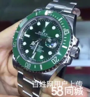 益阳上门回收奢侈品劳力士浪琴欧米茄卡地亚名表名包 - 图片 1