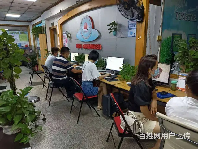 清远零基础文员Office办公培训 计算机基础培训 - 图片 2
