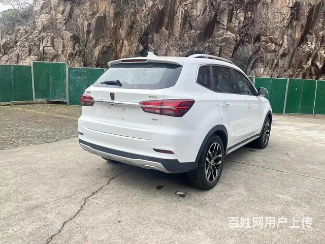 荣威RX5 2017款 1.5T 手动 20T 两驱互联网智 - 图片 5
