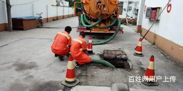 于洪区清洗污水管道潜水封堵化粪池清理管道清洗吸污 - 图片 6