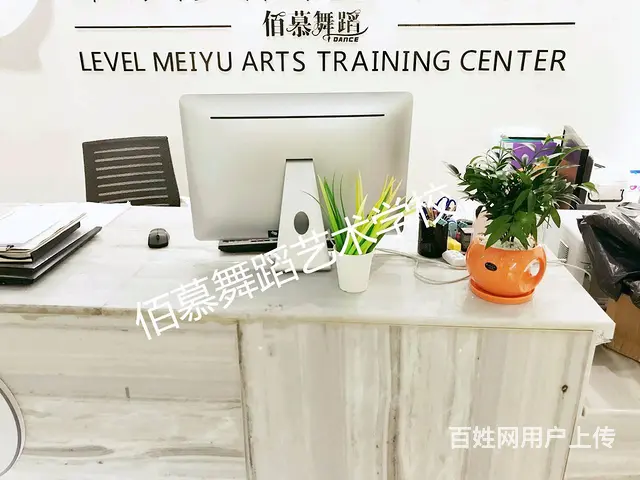 哪里可以学舞蹈 - 图片 4