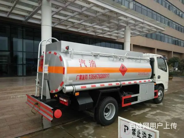国五5吨油罐车报价多少钱？13597838911 - 图片 5