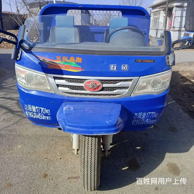 出售三轮车、四轮车 - 图片 2