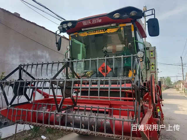 90SH - 图片 9