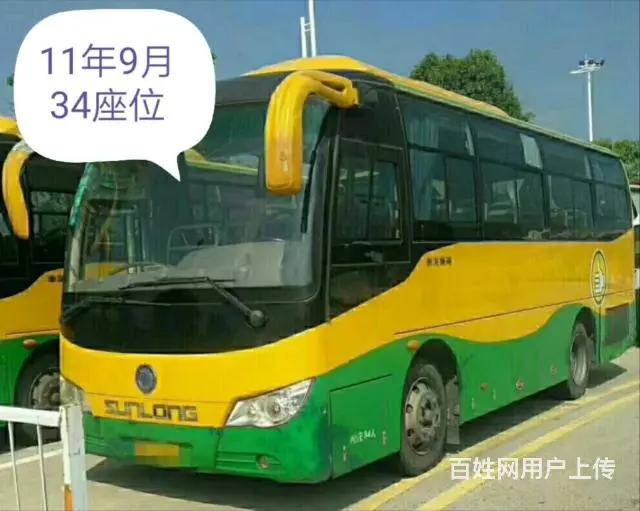 12年1月47座位厦门金旅6113 气囊减震带缓速 - 图片 11