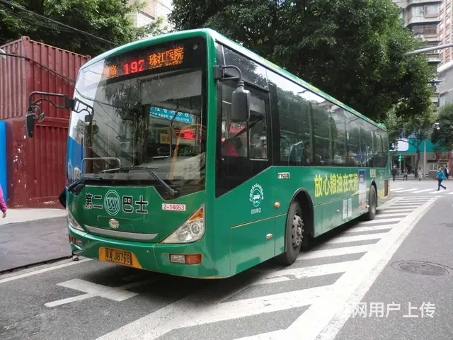 广州市第二巴士车身广告 - 图片