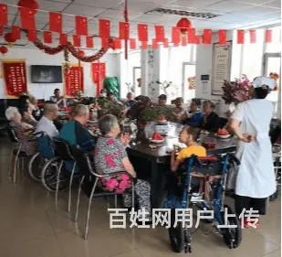 长春大型敬老院电话查询 - 图片 2