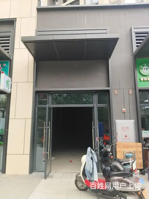 （51旺铺推荐）崖城38平铺面出租 - 图片 1