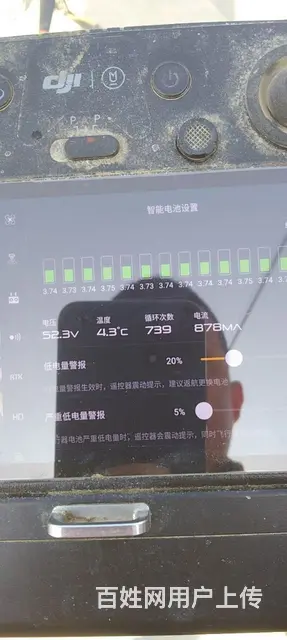 【搞定了！】大疆T30两电一油充播种撒肥全解套装 - 图片 3