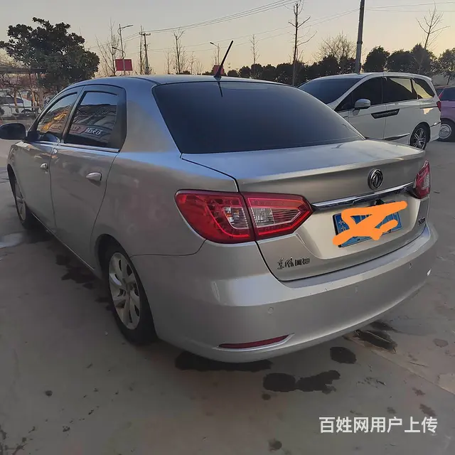 东风风神S30 - 图片 2