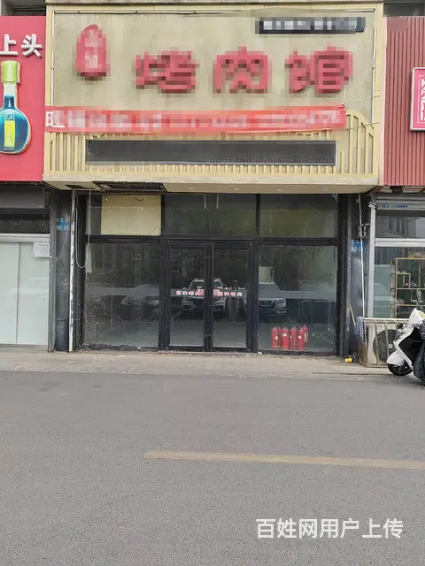 海港区海阳路临街旺铺210平米房主直租 - 图片 1