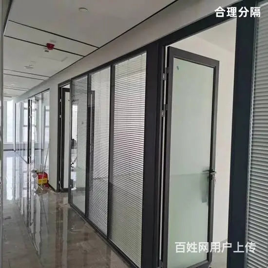 玻璃隔断的生活实用性 - 图片 2