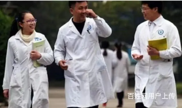 淄博卫校2023年春季招生条件 - 图片 3