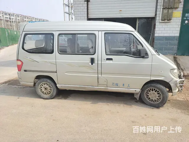 个人一手五菱之光 - 图片 3