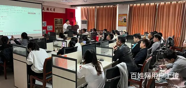 临沂淘宝拼多多培训**快手直播带货开店学习运营美工 - 图片 1