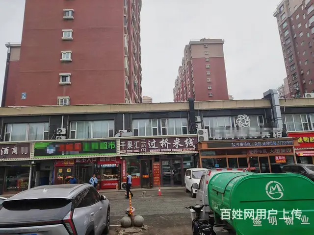 宽城区快餐店出兑 餐饮店出兑 - 图片 1