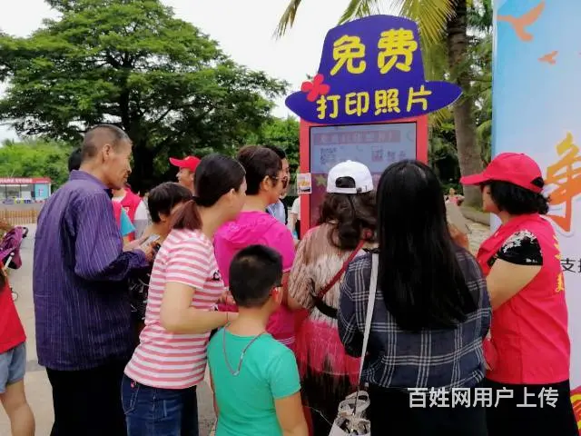 微信照片打印机器租赁联系方式15208983105 - 图片 7