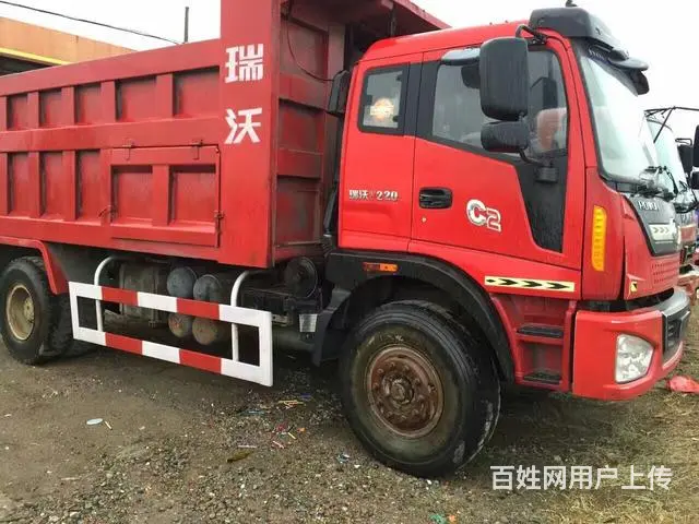 个人出售多台瑞沃精品自卸车  手续齐全 - 图片 5