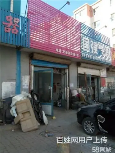 西安路华天佳苑门市出租 - 图片 2