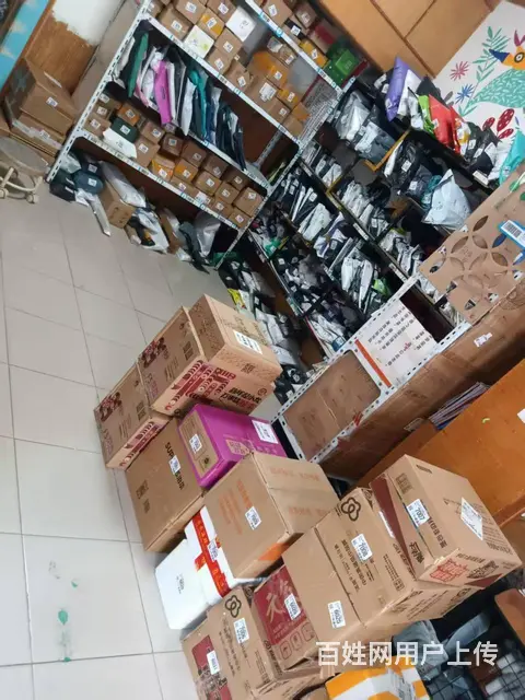 （诚速） - 图片 3