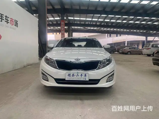 起亚K5 2016款 2.0 手自一体 GLS - 图片 1
