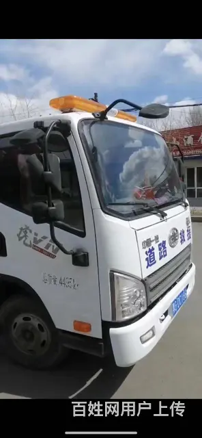 【搞定了！】出售蓝牌18年4月上牌解放虎威救援车 - 图片 2