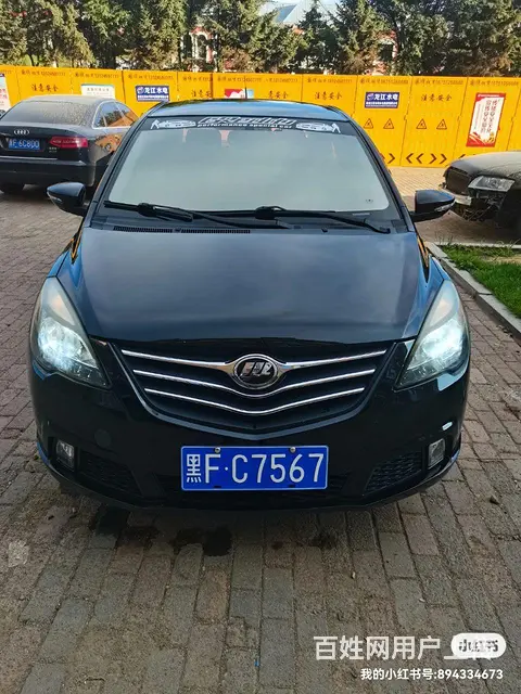 汽车租赁市区免费送车，方便快捷 - 图片 8