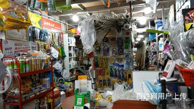 （51旺铺推荐）坡博家园65平五金店转让 - 图片 3