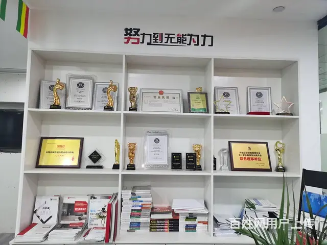 诸暨哪有二建培训班-二级建造师考什么 - 图片